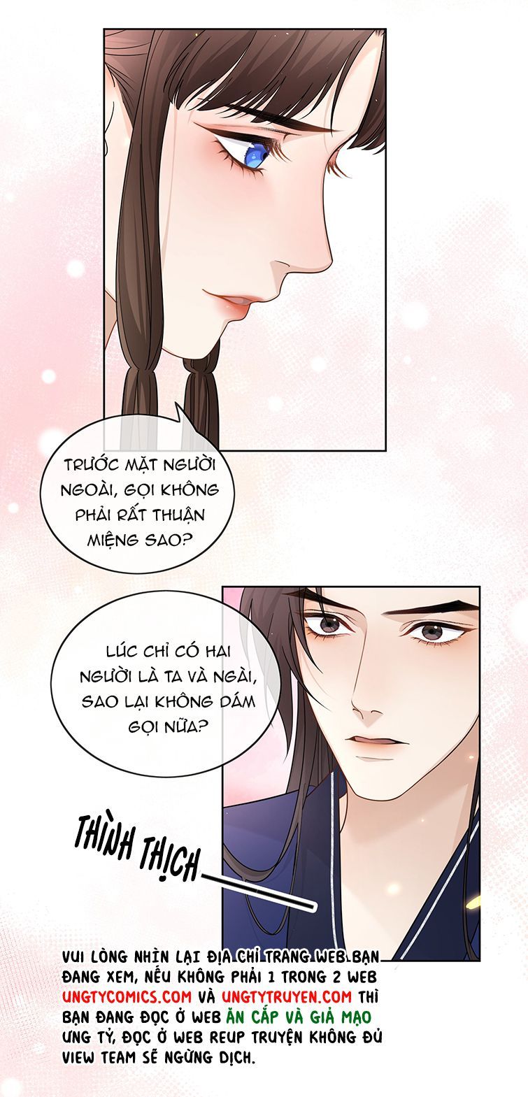 Bất Uổng Chapter 32 - 15
