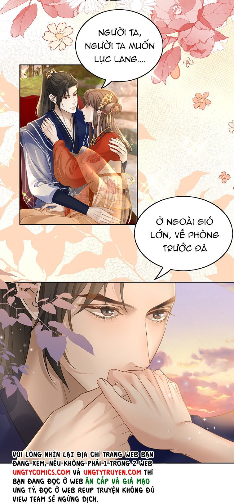 Bất Uổng Chapter 32 - 20