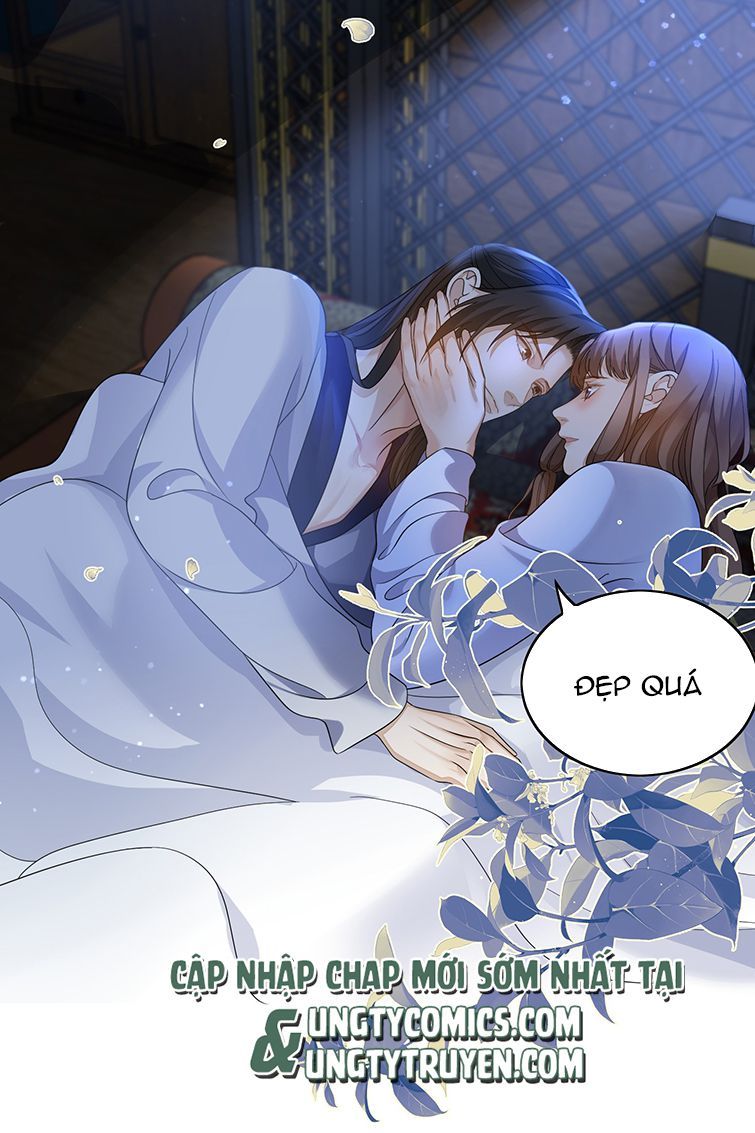 Bất Uổng Chapter 32 - 23