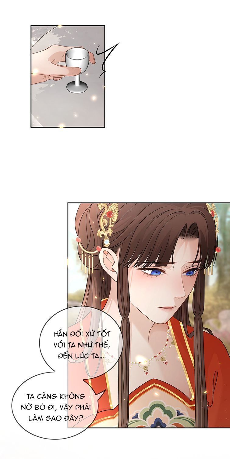 Bất Uổng Chapter 32 - 7