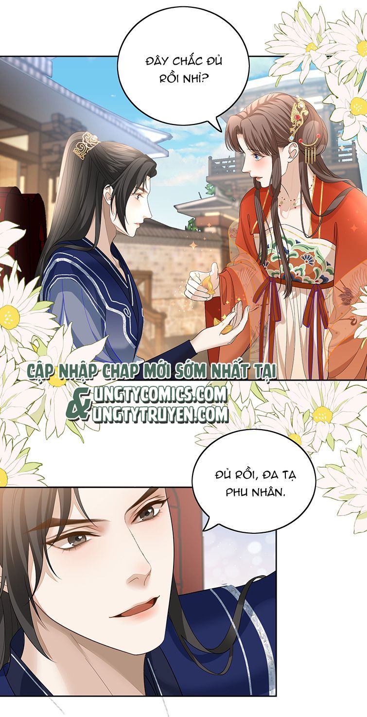 Bất Uổng Chapter 33 - 17