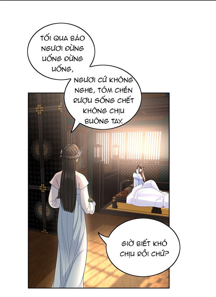 Bất Uổng Chapter 33 - 6