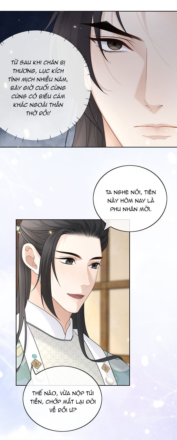 Bất Uổng Chapter 34 - 16