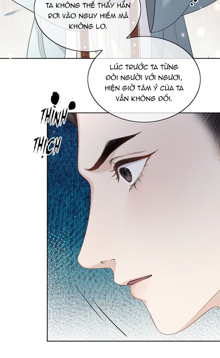Bất Uổng Chapter 34 - 26