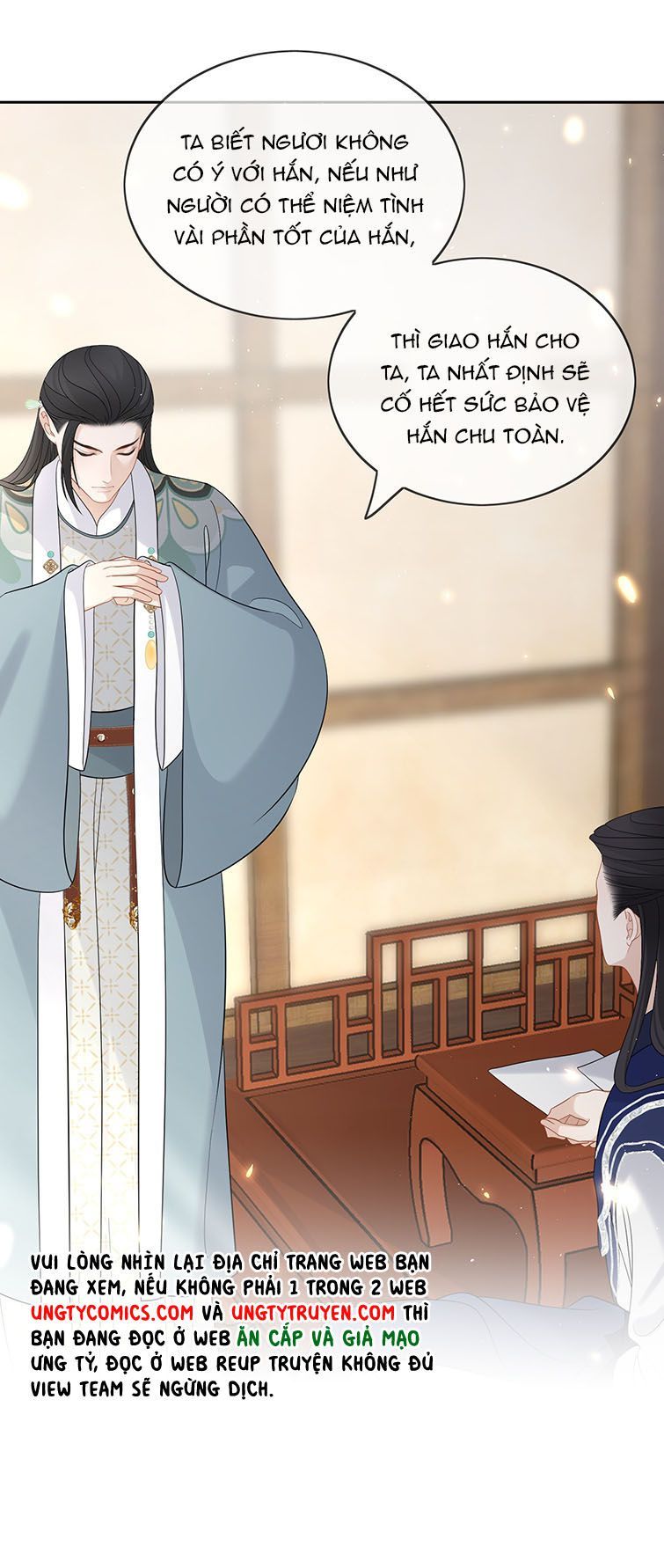 Bất Uổng Chapter 34 - 27