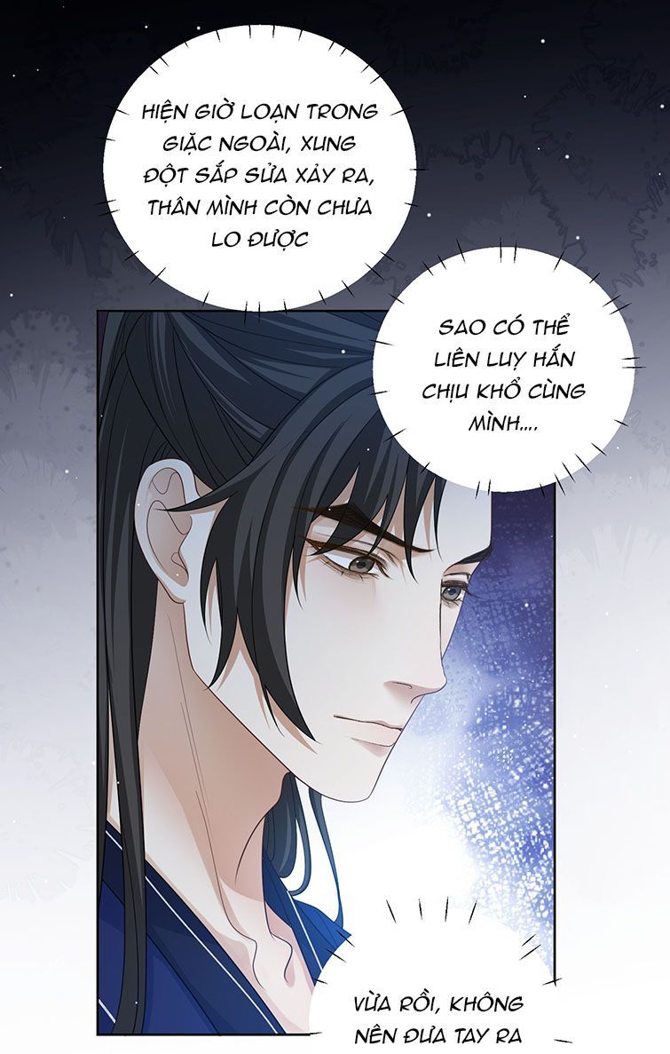 Bất Uổng Chapter 35 - 15
