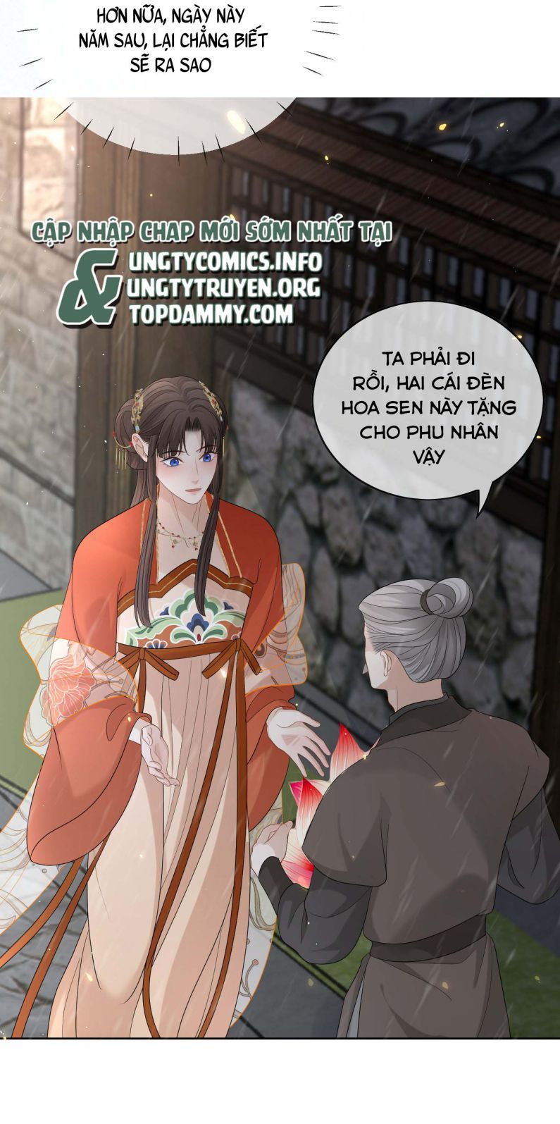 Bất Uổng Chapter 36 - 17