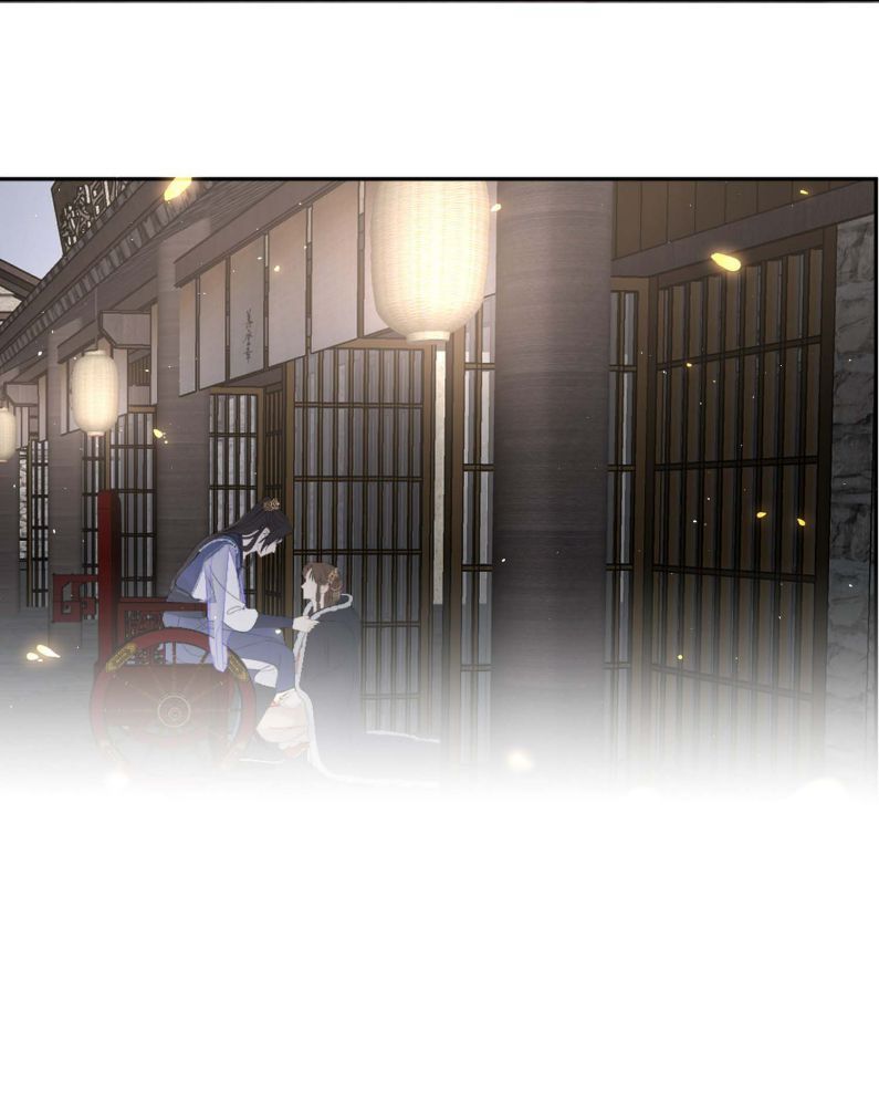 Bất Uổng Chapter 36 - 34