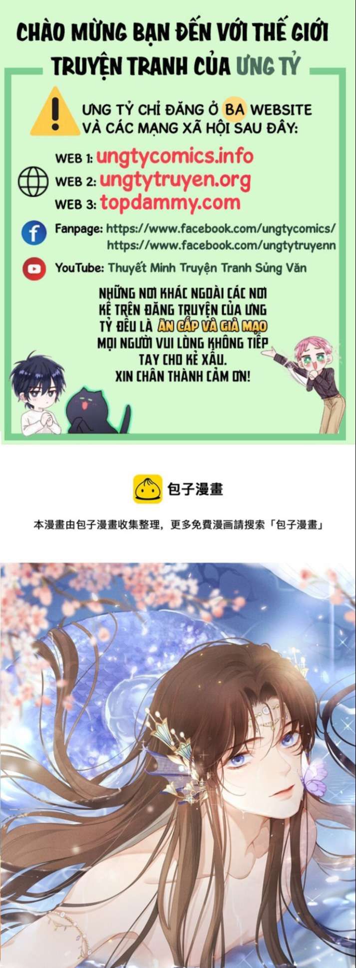 Bất Uổng Chapter 37 - 2