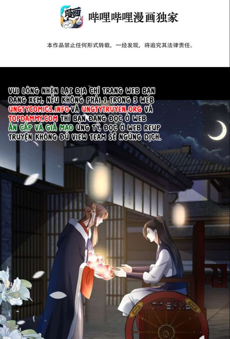 Bất Uổng Chapter 37 - 4