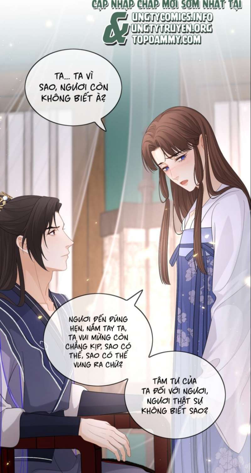 Bất Uổng Chapter 38 - 17