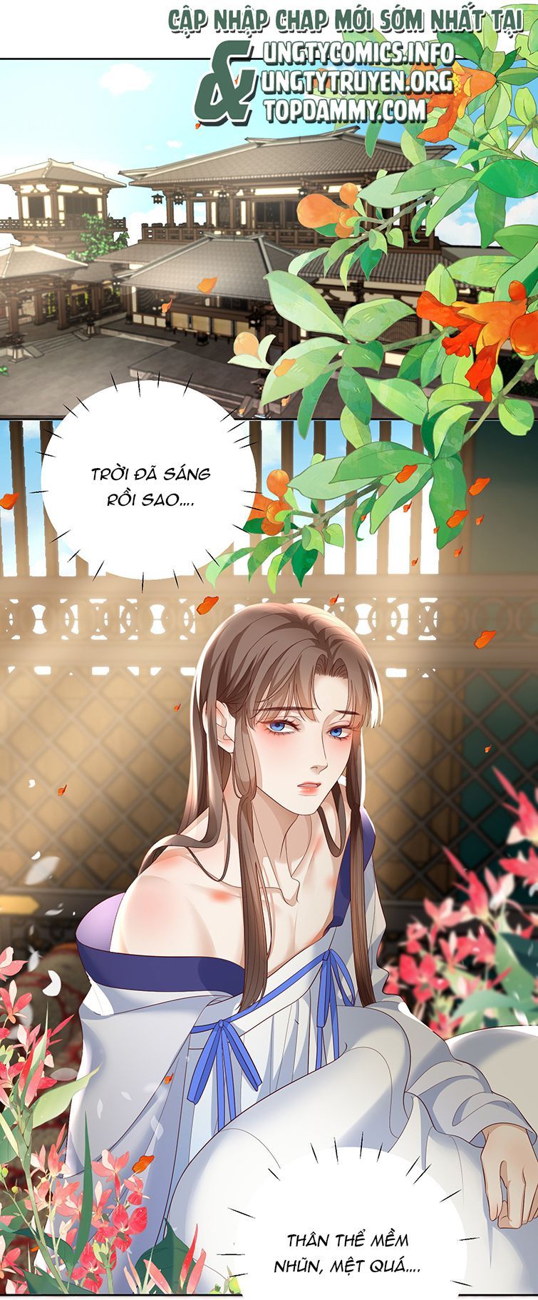 Bất Uổng Chapter 39 - 15
