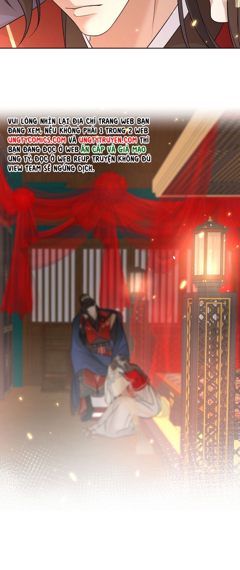 Bất Uổng Chapter 4 - 12