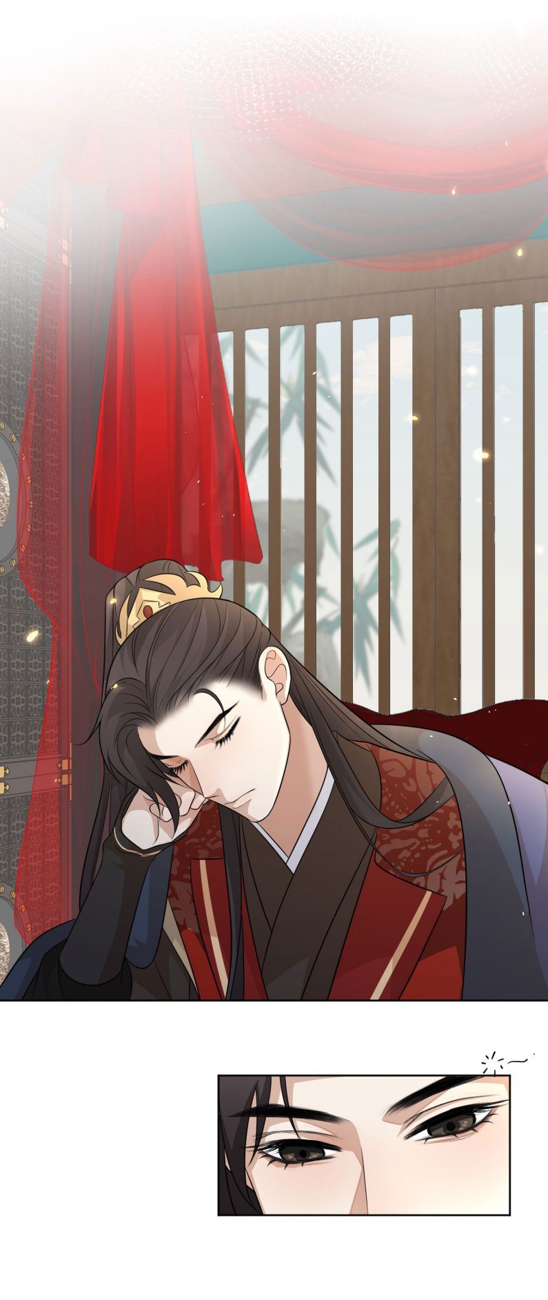 Bất Uổng Chapter 4 - 13