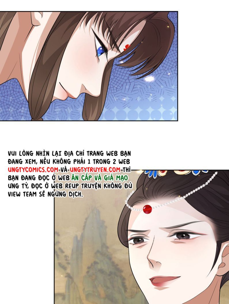 Bất Uổng Chapter 4 - 25