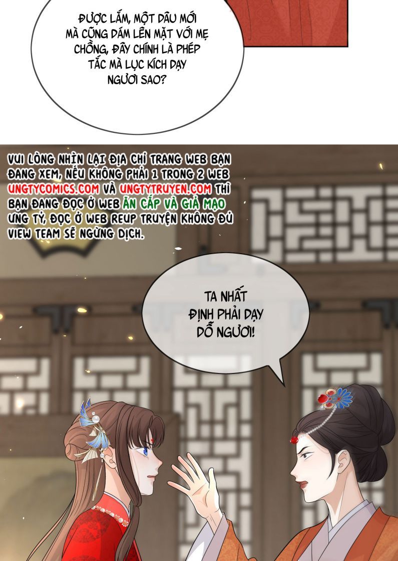 Bất Uổng Chapter 4 - 29