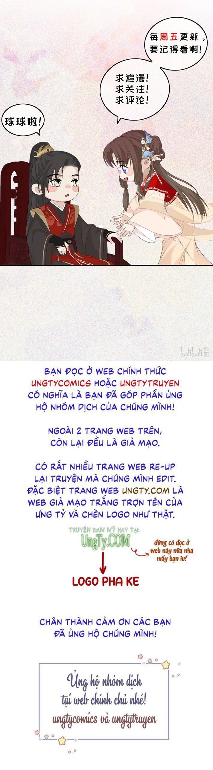 Bất Uổng Chapter 4 - 31