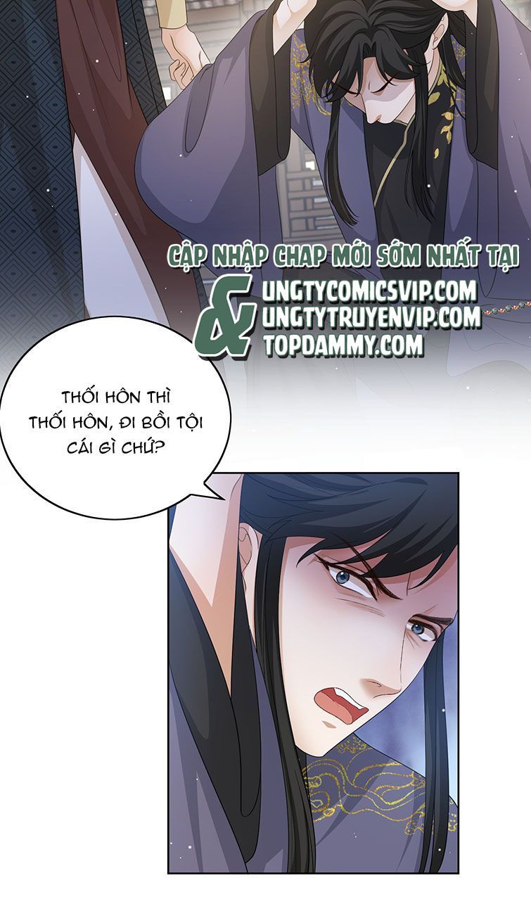 Bất Uổng Chapter 40 - 24