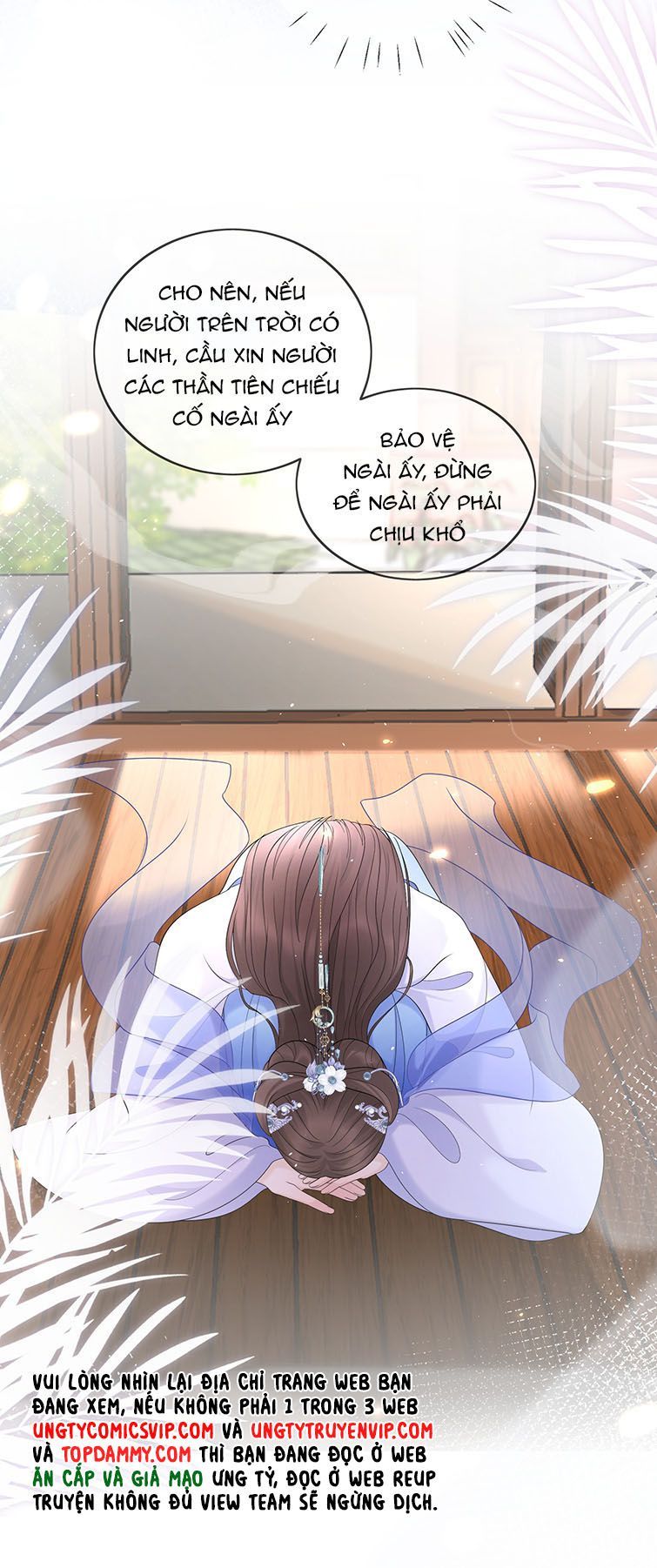 Bất Uổng Chapter 41 - 11