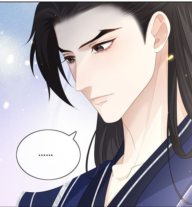 Bất Uổng Chapter 41 - 13
