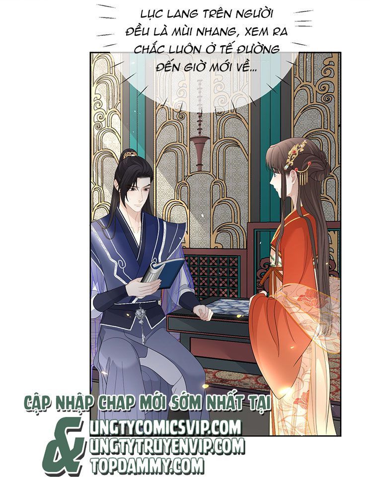 Bất Uổng Chapter 41 - 15
