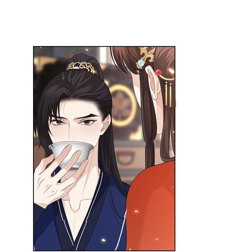 Bất Uổng Chapter 41 - 16