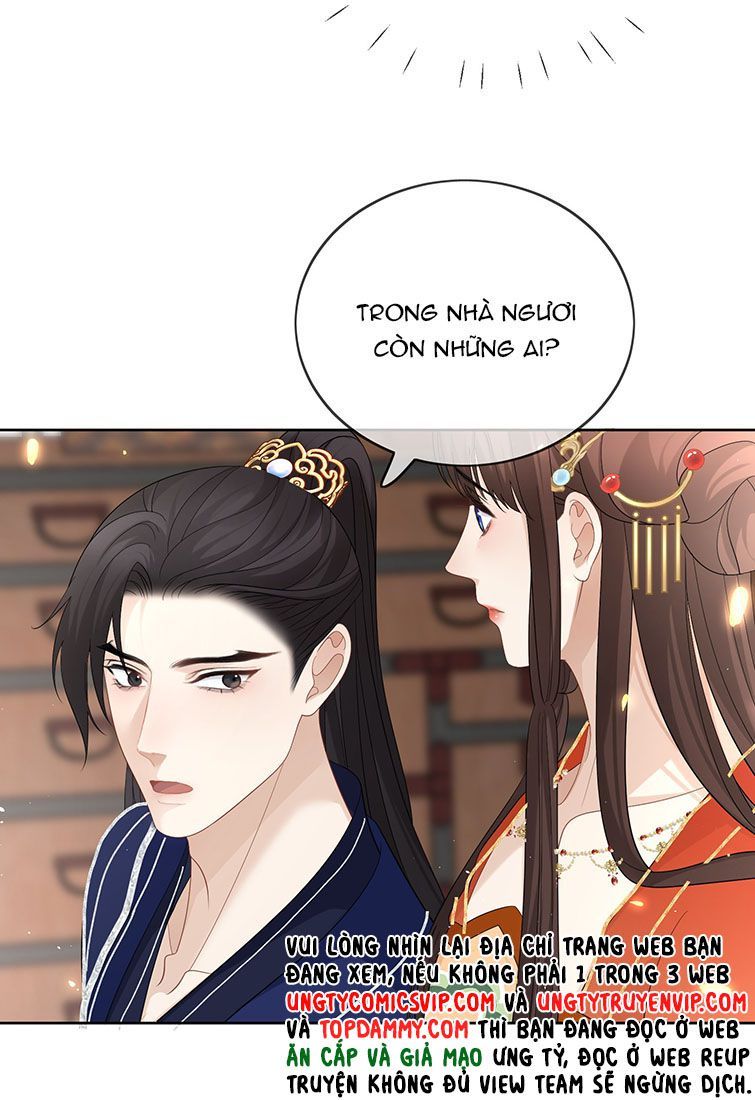 Bất Uổng Chapter 41 - 19