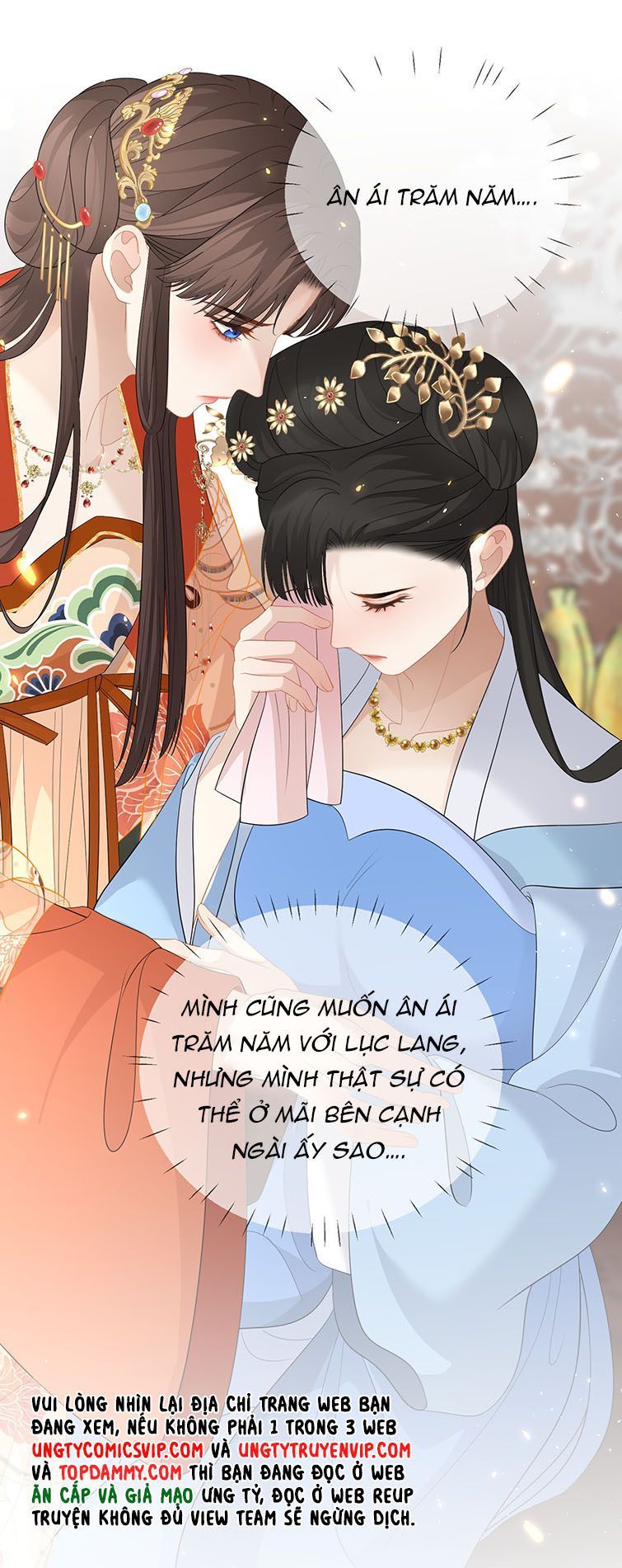 Bất Uổng Chapter 41 - 26