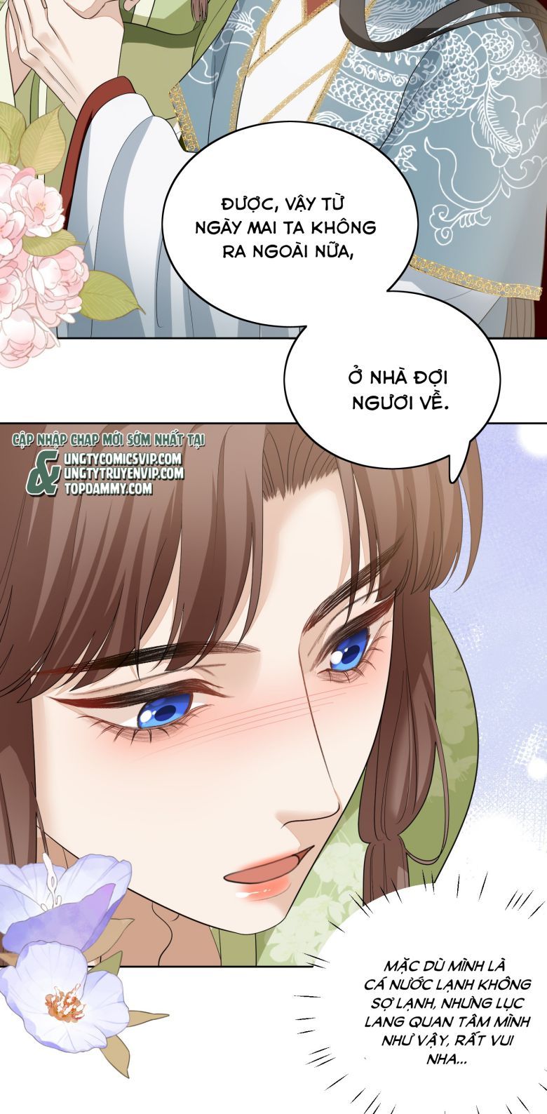 Bất Uổng Chapter 42 - 15