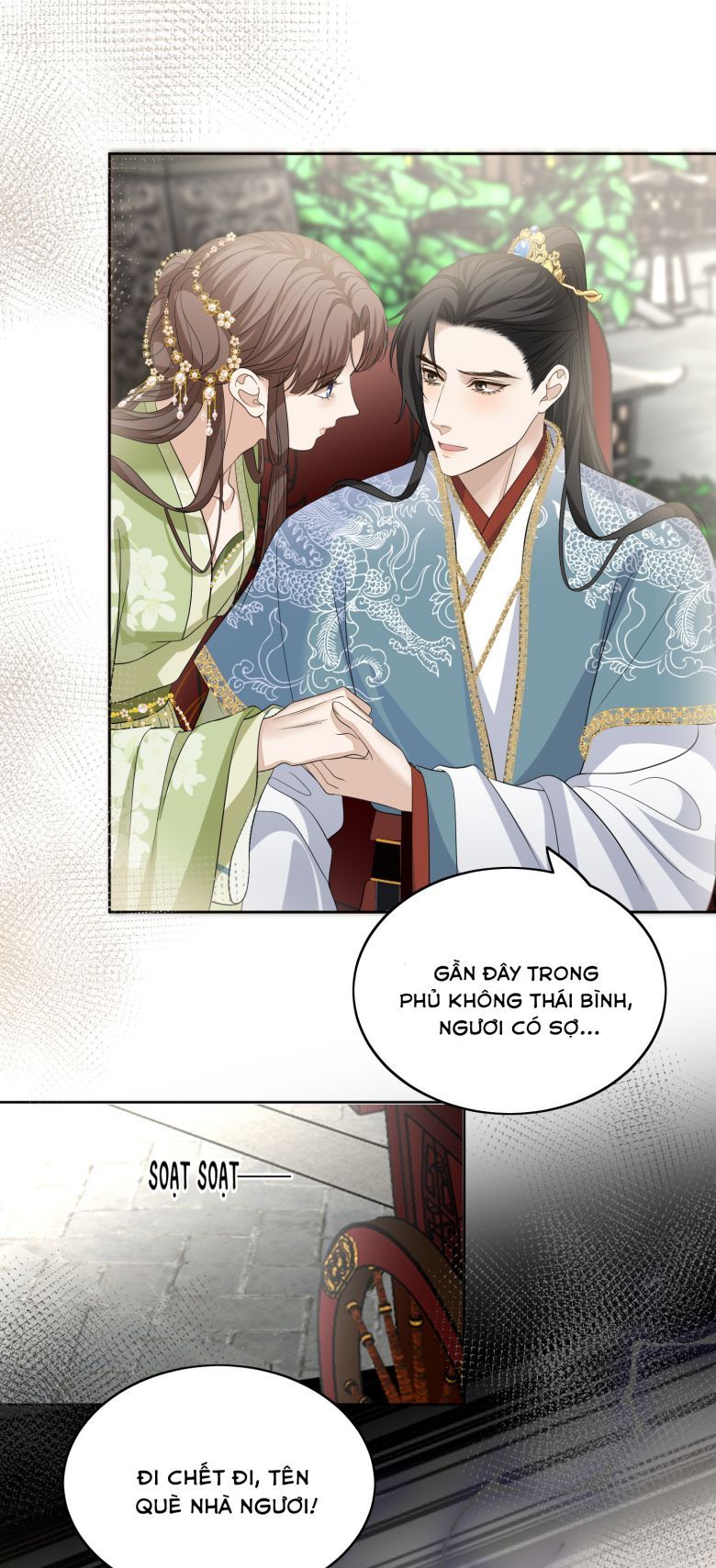Bất Uổng Chapter 42 - 16
