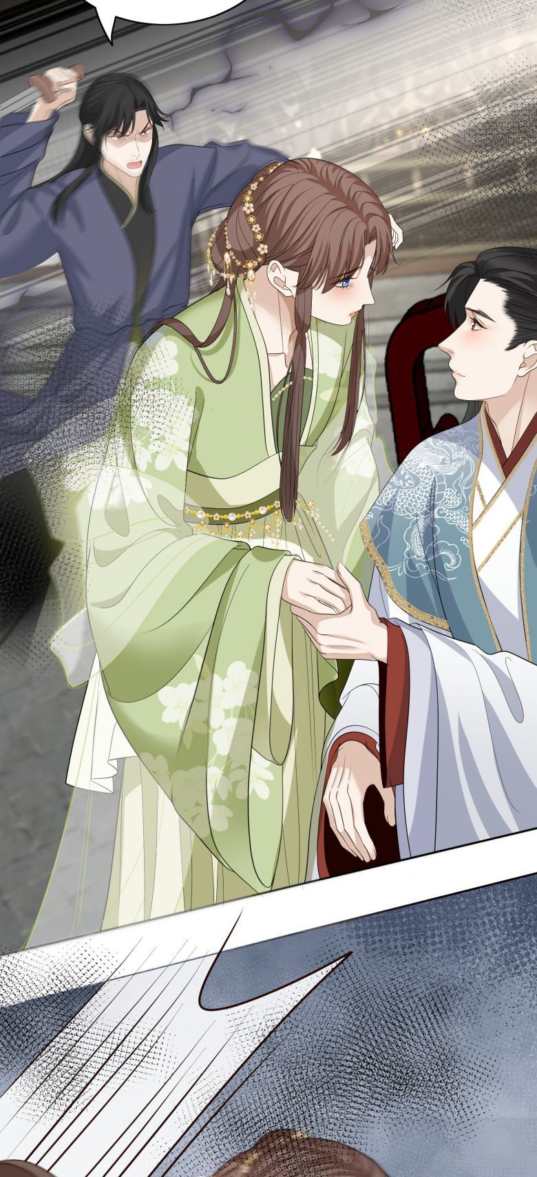 Bất Uổng Chapter 42 - 17