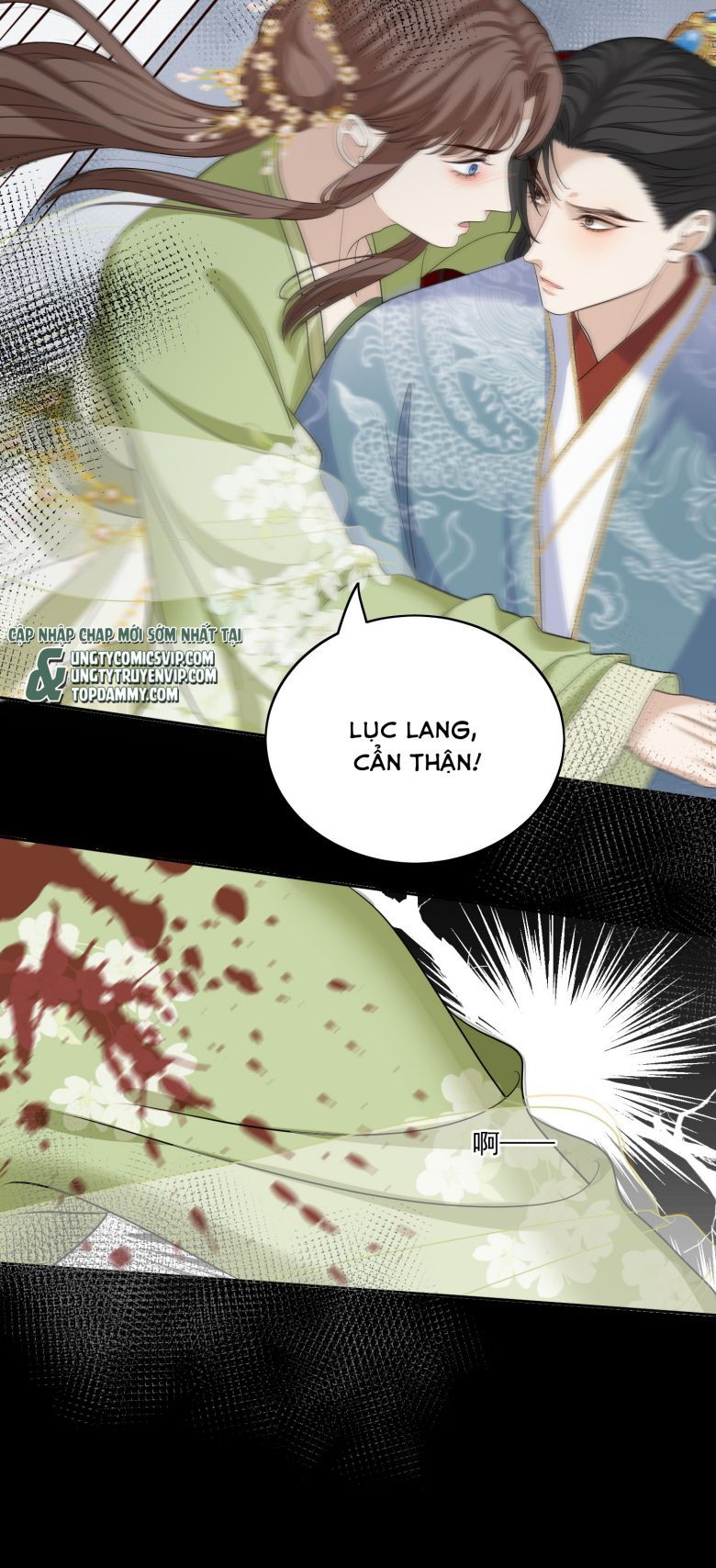 Bất Uổng Chapter 42 - 18