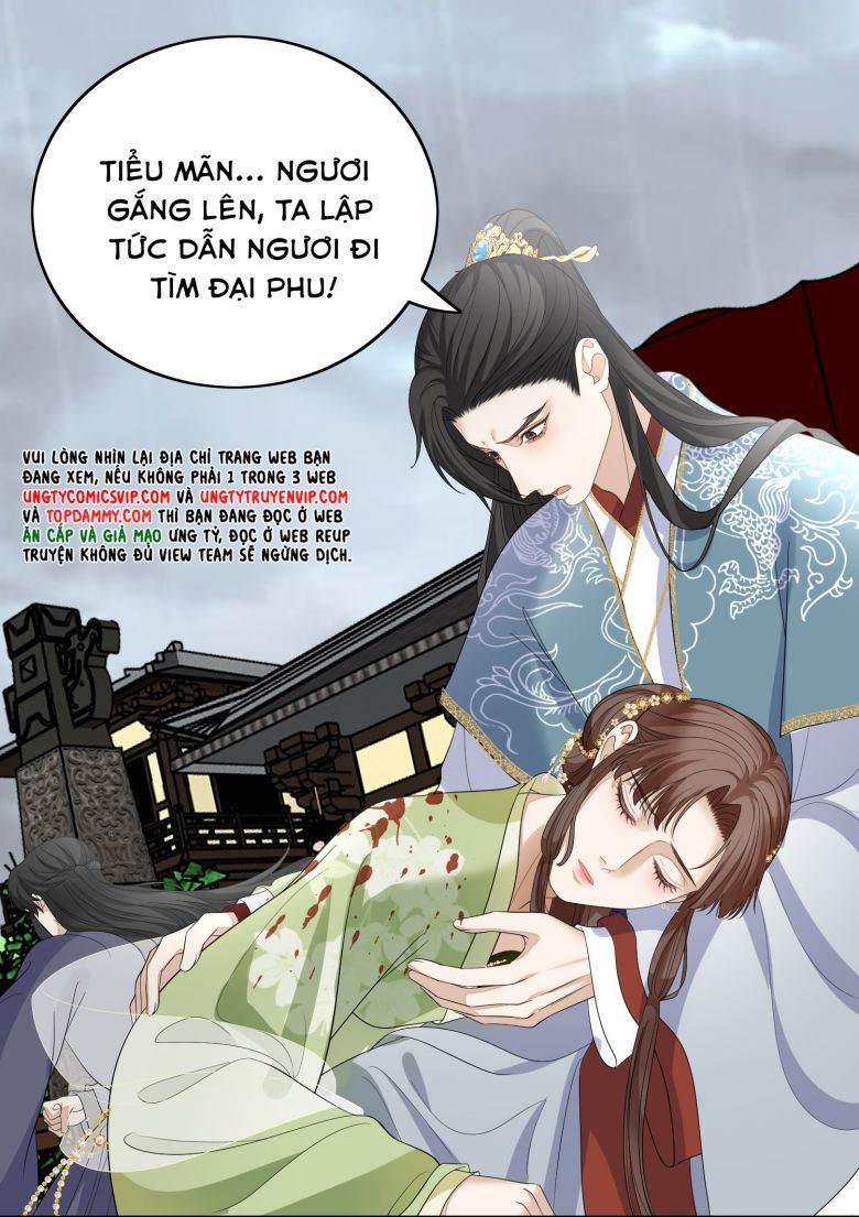 Bất Uổng Chapter 42 - 21