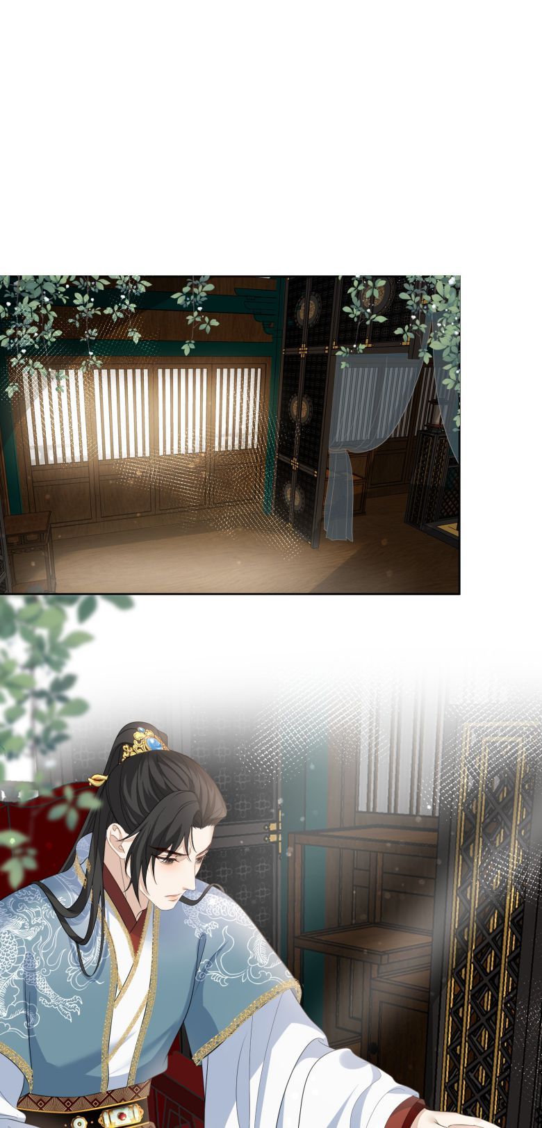 Bất Uổng Chapter 42 - 23