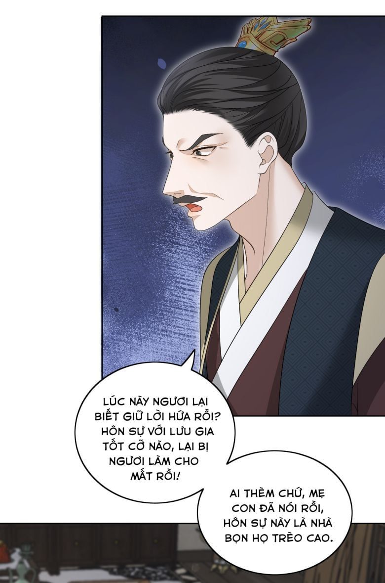 Bất Uổng Chapter 42 - 7