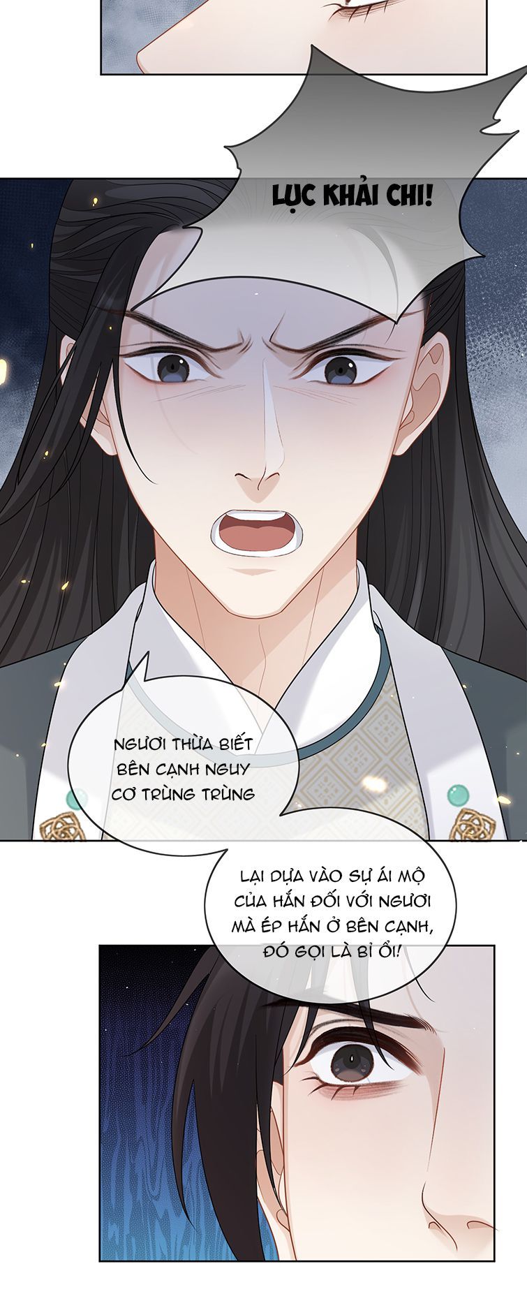 Bất Uổng Chapter 43 - 12