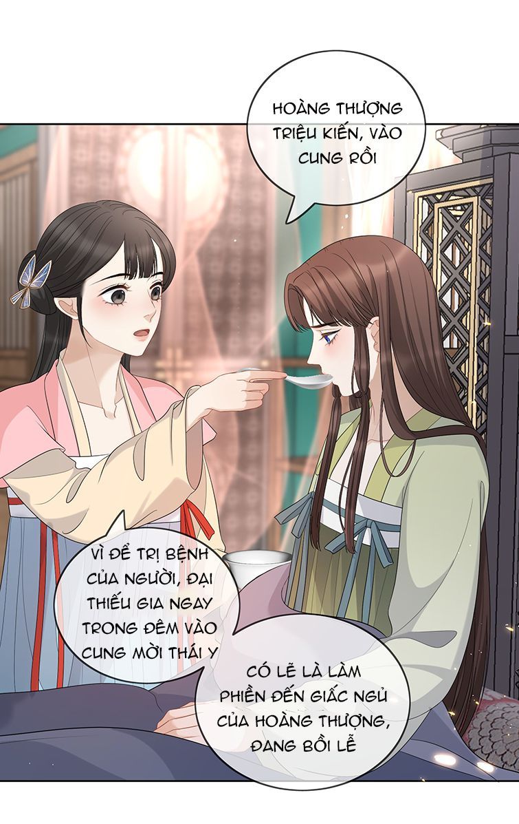 Bất Uổng Chapter 43 - 22