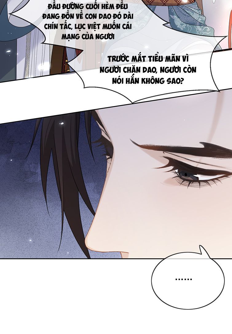 Bất Uổng Chapter 43 - 9