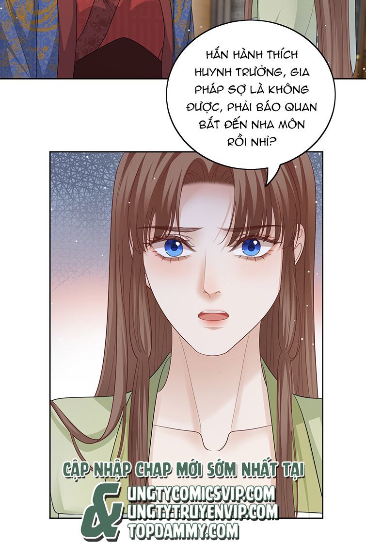 Bất Uổng Chapter 44 - 12