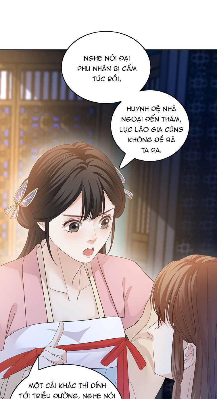 Bất Uổng Chapter 44 - 20
