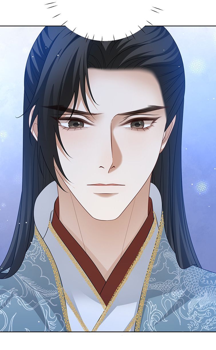 Bất Uổng Chapter 44 - 26