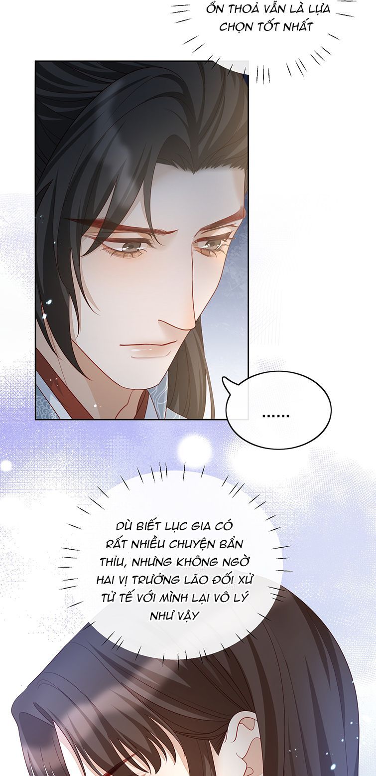 Bất Uổng Chapter 45 - 12
