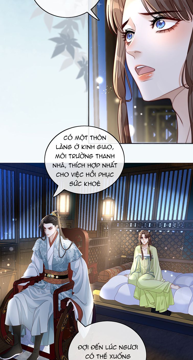 Bất Uổng Chapter 45 - 22