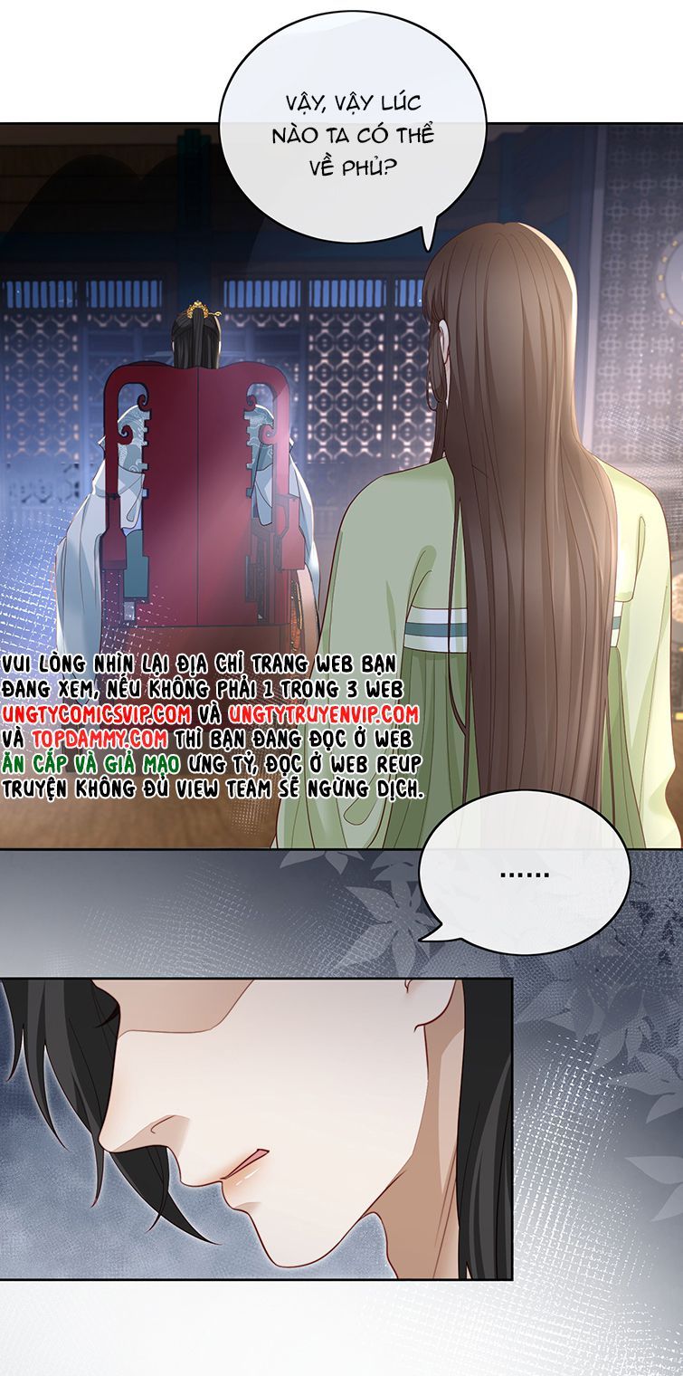 Bất Uổng Chapter 45 - 24