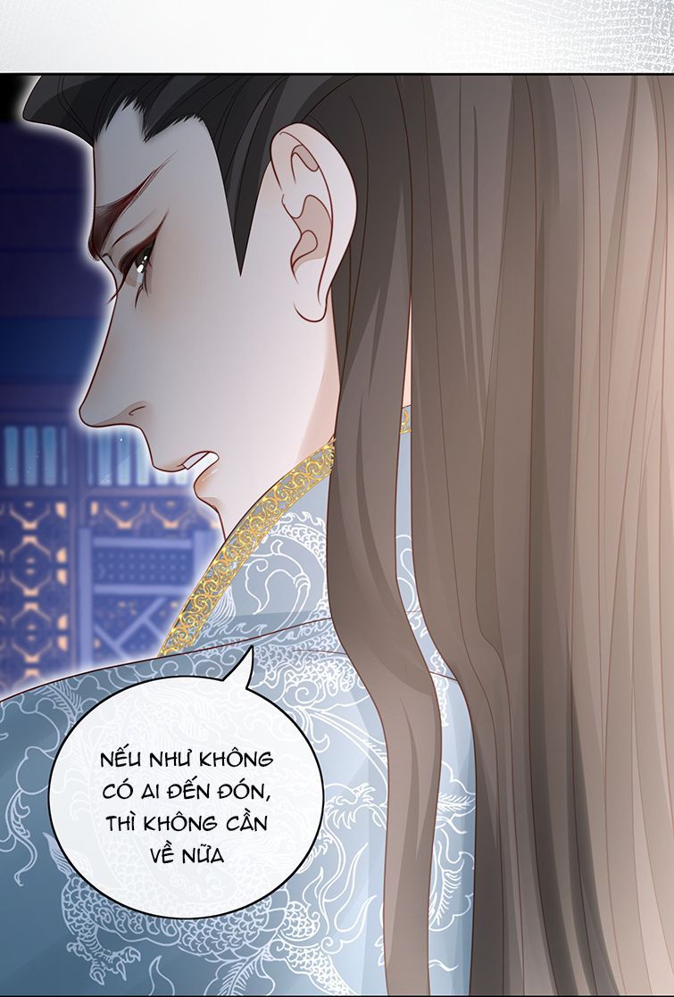 Bất Uổng Chapter 45 - 25