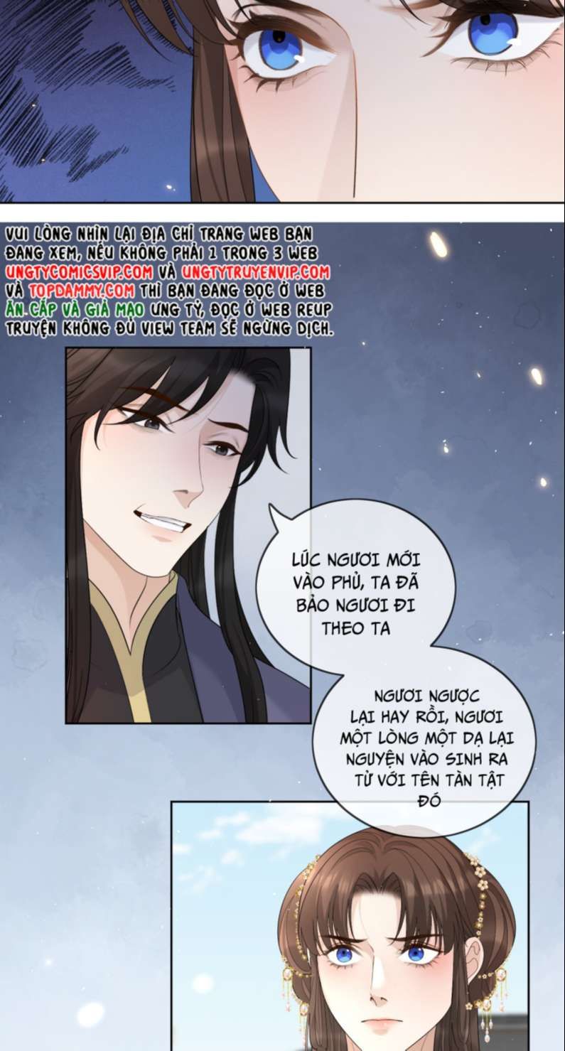 Bất Uổng Chapter 46 - 17