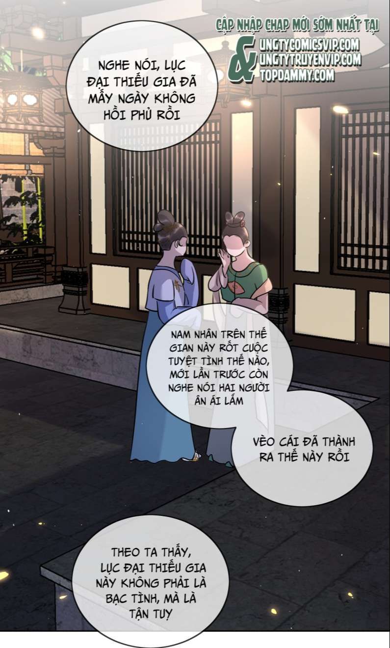 Bất Uổng Chapter 46 - 19