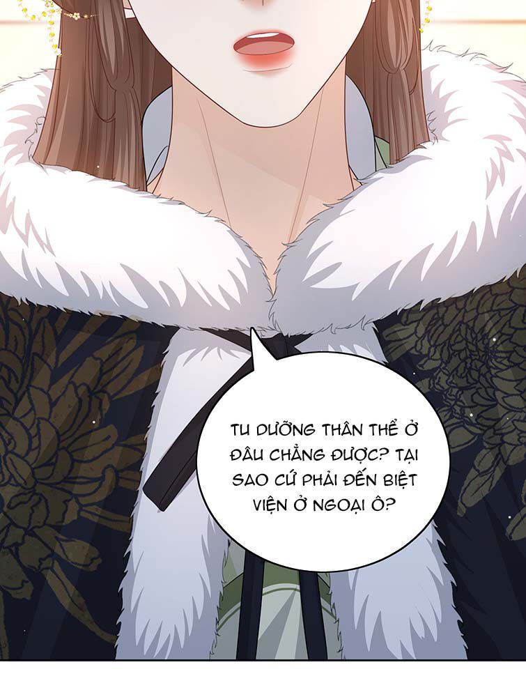 Bất Uổng Chapter 47 - 14