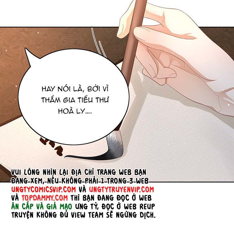 Bất Uổng Chapter 47 - 15