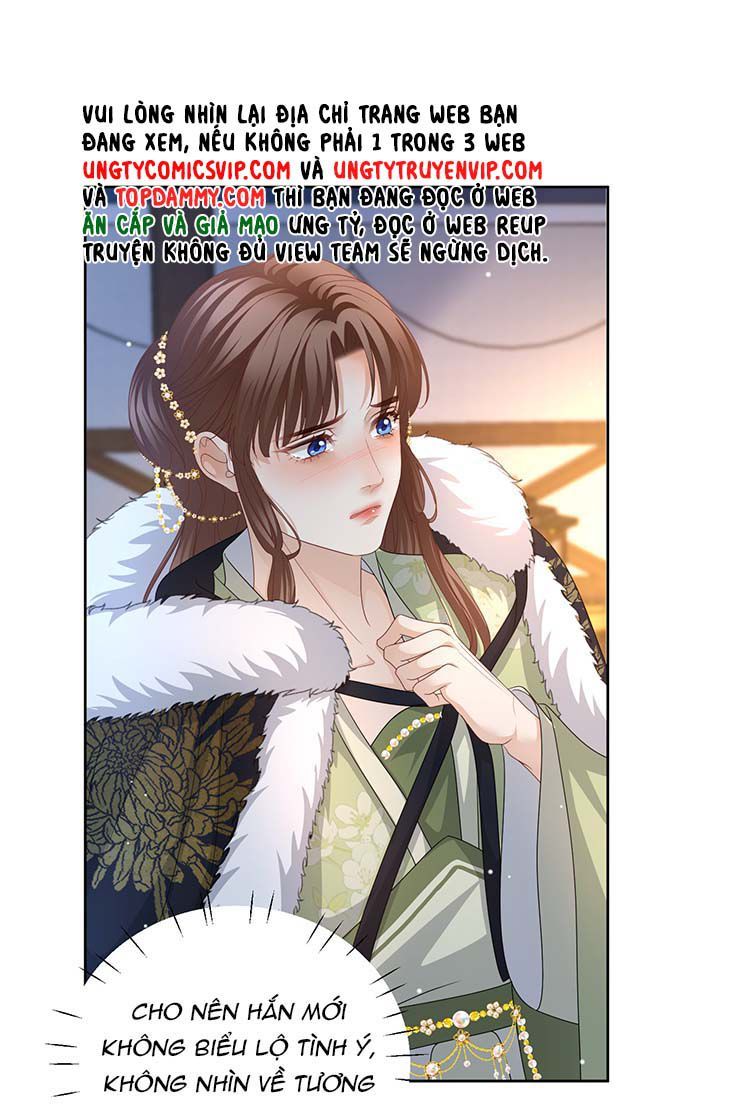 Bất Uổng Chapter 47 - 24